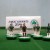 Subbuteo Andrew Table Soccer Panathinaikos 2004-2005 on Lightweight Bases